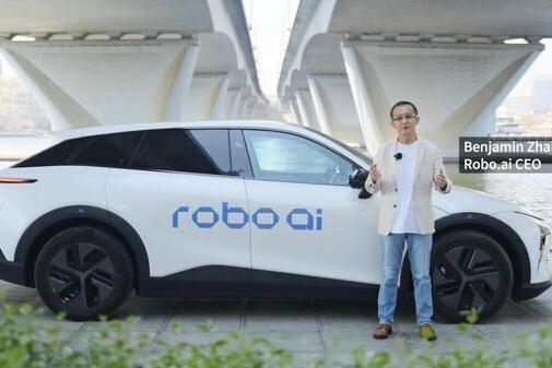 Robo.ai CEO 致投资者的一封信：优化资本结构实现价值回归，深耕核心业务展现经营韧性 