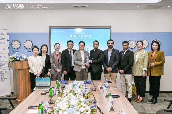 精诚合作 共启新程 科大讯飞AI翻译与威孚仕VFS Global达成战略合作 