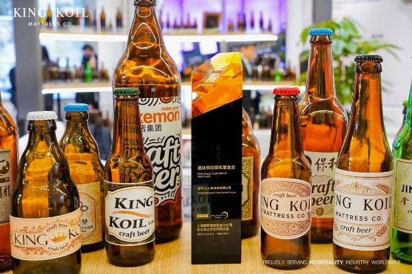 金可儿闪耀2026上海酒店展：以醇厚佳酿致敬百年匠心 