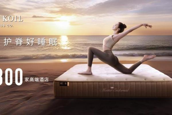 金可儿闪耀2026上海酒店展：以醇厚佳酿致敬百年匠心 