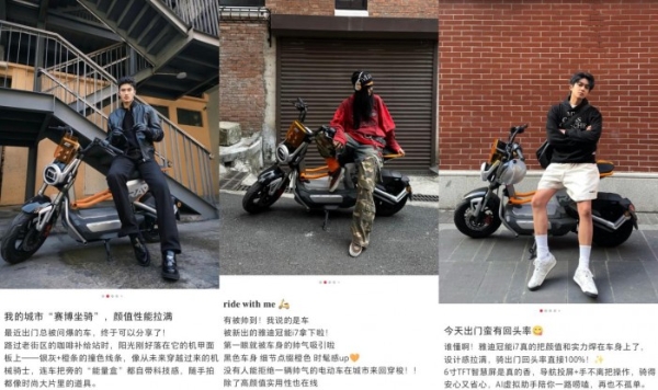 雅迪冠能三舰齐发，掀起智能出行热潮，白鲨Ⅱ、星舰Ⅱ、i7全渠道热销 