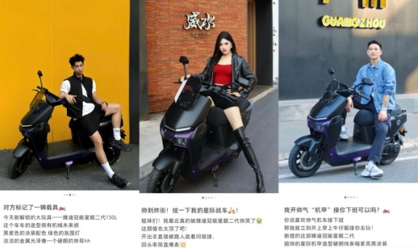 雅迪冠能三舰齐发，掀起智能出行热潮，白鲨Ⅱ、星舰Ⅱ、i7全渠道热销 