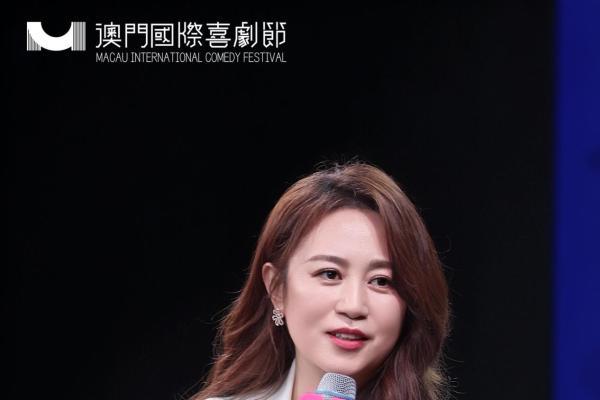 马丽、陈鲁豫、卫诗雅跨界对话 第三届澳门国际喜剧节「HER WAY」女性创作者论坛圆满举办 