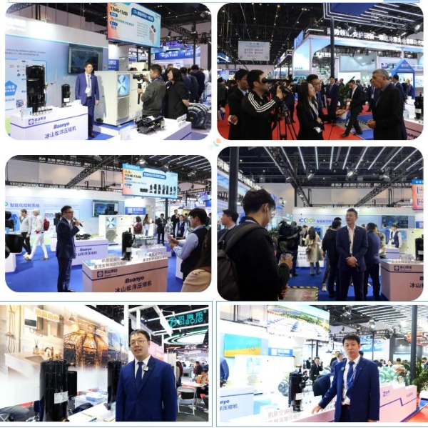 与未来一拍即合——松洋压缩机携全温域绿色高效“硬核”涡旋压缩机新阵容亮相中国制冷展 