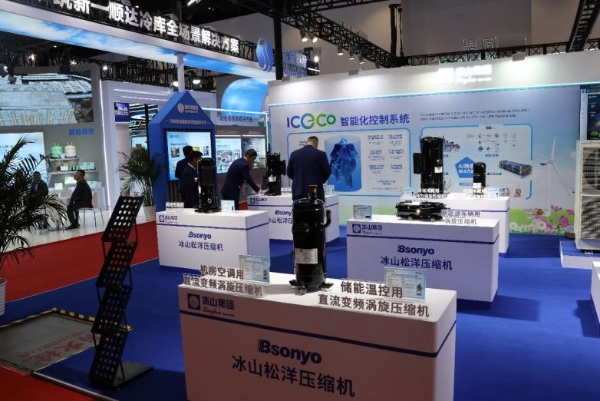 与未来一拍即合——松洋压缩机携全温域绿色高效“硬核”涡旋压缩机新阵容亮相中国制冷展 