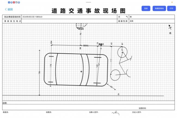 这届交博会，如视大秀4分钟快勘绝活