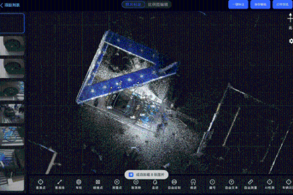 这届交博会，如视大秀4分钟快勘绝活