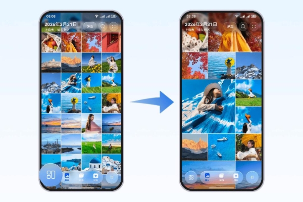 一文看懂 HarmonyOS 6.1 新版本：视觉、安全、交互、流畅四大维度升级