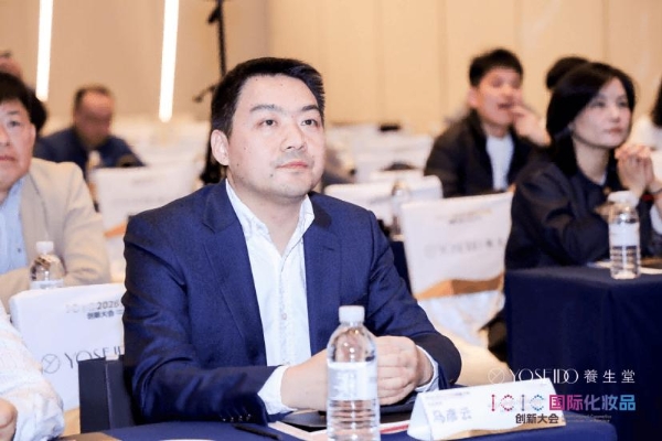 发酵桦树汁抗衰白皮书亮相ICIC 2026：国货创新原料崛起，以多靶点机制重构细胞级抗衰