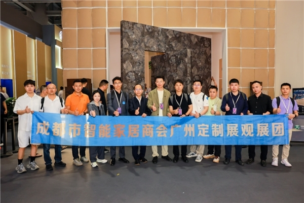 新港2026广州定制家居展圆满收官：一场“技术&美学双轮驱动”的品牌升维 