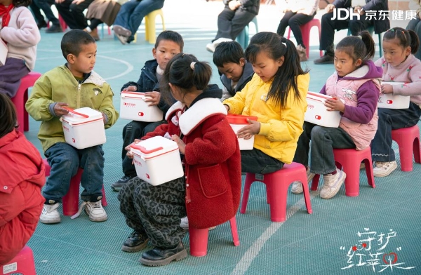 京东健康发布2025年度ESG报告 展现合规、创新、责任三重底色