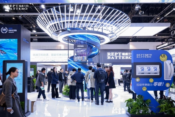 ESIE2026盛大启幕：瑞浦兰钧以技术与全球布局领航储能高质量发展 