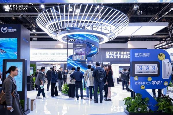 ESIE2026盛大启幕：瑞浦兰钧以技术与全球布局领航储能高质量发展 