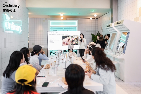 科学攻破油痘肌难题 ，The Ordinary 研度公式「功效护肤游戏厅」限时上线 