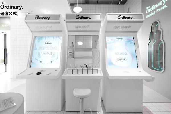 科学攻破油痘肌难题 ，The Ordinary 研度公式「功效护肤游戏厅」限时上线 
