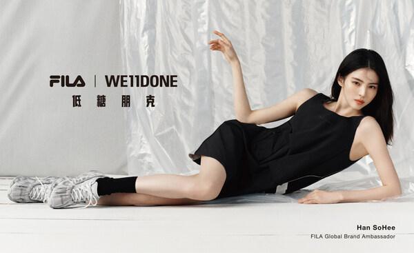 FILA 携手 WE11DONE 呈现首个联名系列，低糖朋克风演绎智酷美学 