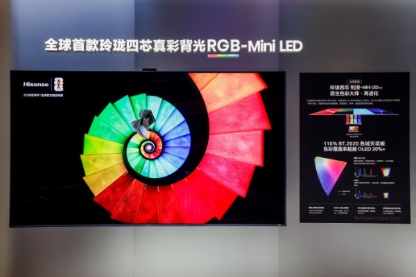 今年画质最顶的电视！海信UX2026款全维度媲美OLED，成2026高端电视首选 