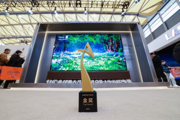 今年画质最顶的电视！海信UX2026款全维度媲美OLED，成2026高端电视首选 