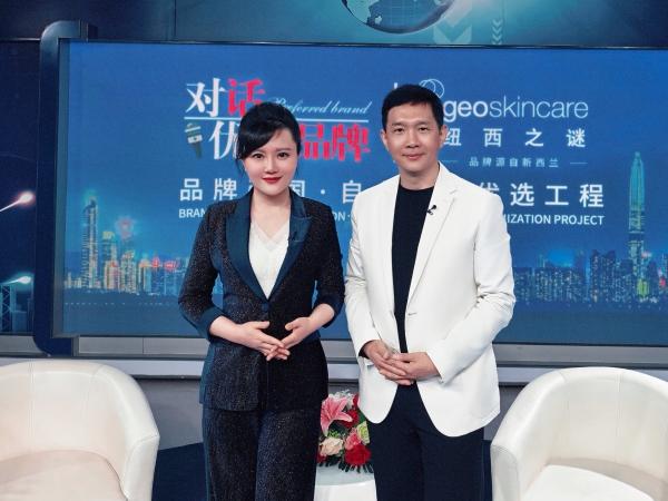 商业巅峰对话：主持人刘小唯温情专访刘晓坤，解码纽西之谜的长期主义 