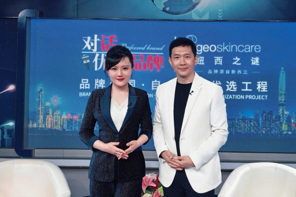 商业巅峰对话：主持人刘小唯温情专访刘晓坤，解码纽西之谜的长期主义 