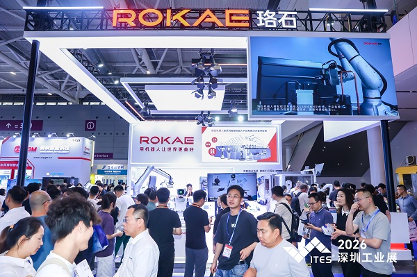 珞石机器人登陆2026 ITES深圳工业展 全系列机器人+AI解锁智造新可能 