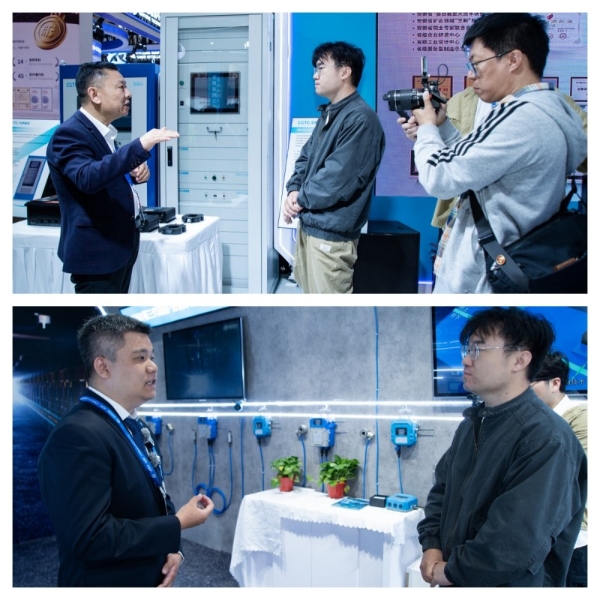 从“展示概念”到“定义标准”：中感集团太原煤展圆满收官