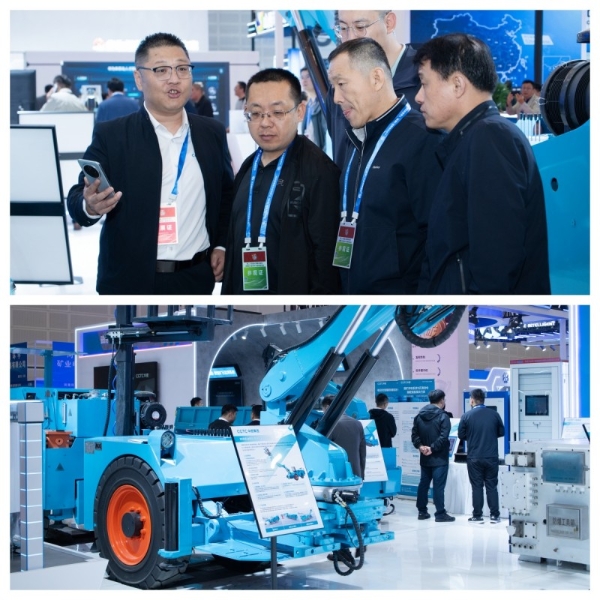 从“展示概念”到“定义标准”：中感集团太原煤展圆满收官