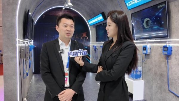 从“展示概念”到“定义标准”：中感集团太原煤展圆满收官