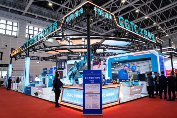 从“展示概念”到“定义标准”：中感集团太原煤展圆满收官