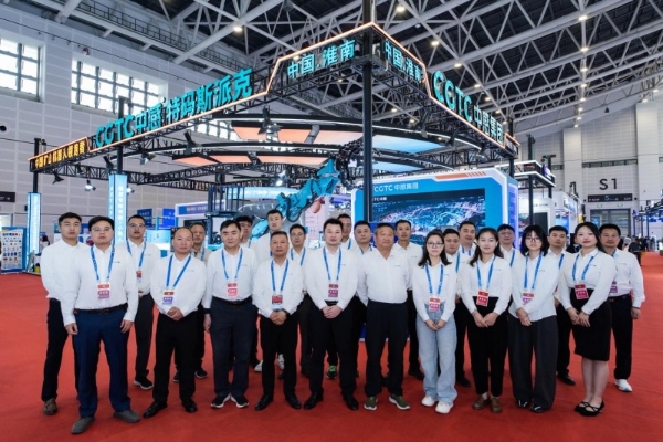 从“展示概念”到“定义标准”：中感集团太原煤展圆满收官