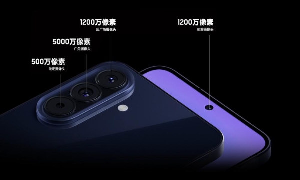 用影像留住春色 三星Galaxy A57 5G为你定格美好 