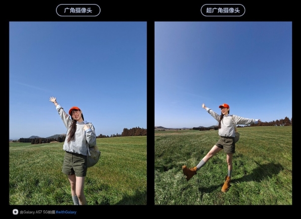 用影像留住春色 三星Galaxy A57 5G为你定格美好 