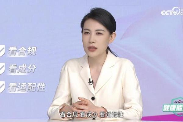 茵缇玛联合央视网推出女性私密健康科普，旨在以科学实证打破误区，用专业科普守护女性健康 