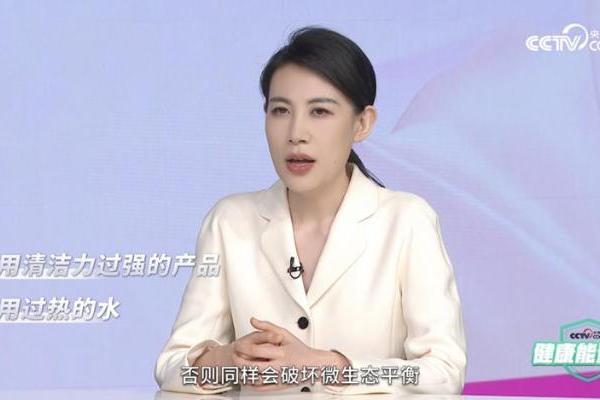 茵缇玛联合央视网推出女性私密健康科普，旨在以科学实证打破误区，用专业科普守护女性健康 