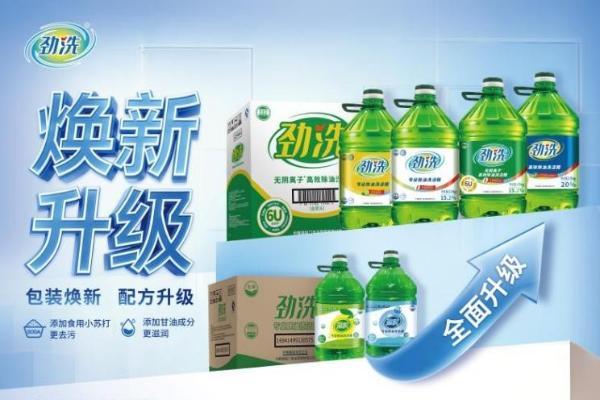 中粮福掌柜全栈包装升级：从“产品货架”到“价值生态”的供应链战略进阶 