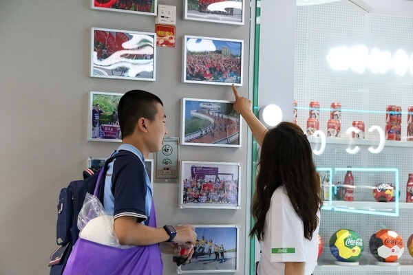 世界孤独症日来临之际 厦门太古可口可乐"绘聚星光"再起航 