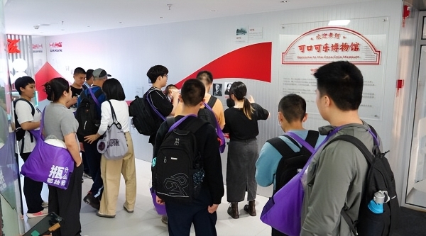 世界孤独症日来临之际 厦门太古可口可乐"绘聚星光"再起航 