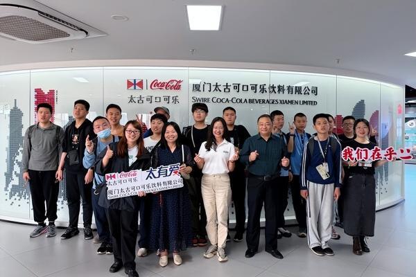 世界孤独症日来临之际 厦门太古可口可乐"绘聚星光"再起航 