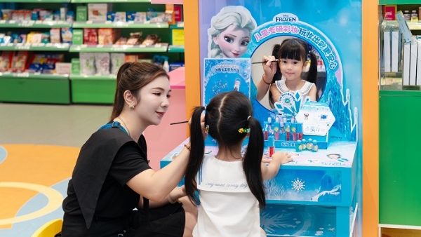 今年升级 1500 家门店，屈臣氏打造健康与美的消费新场景 