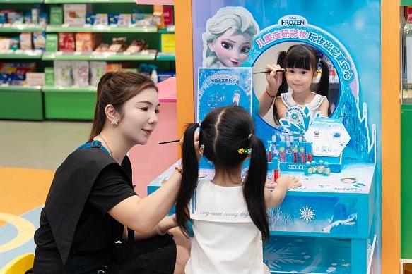 今年升级 1500 家门店，屈臣氏打造健康与美的消费新场景 