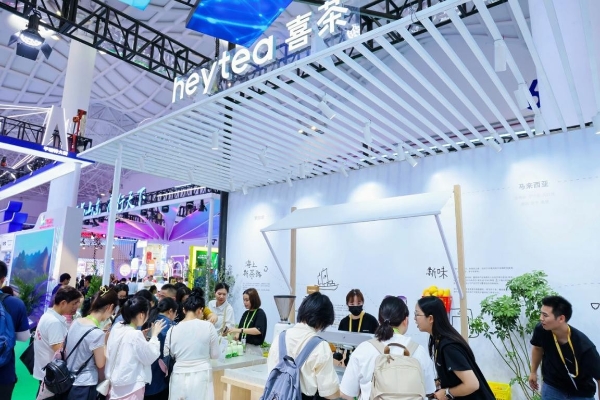 喜茶亮相第六届消博会，围绕“海上‘新’茶路”主题展示出海探索 
