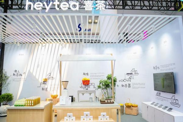 喜茶亮相第六届消博会，围绕“海上‘新’茶路”主题展示出海探索 