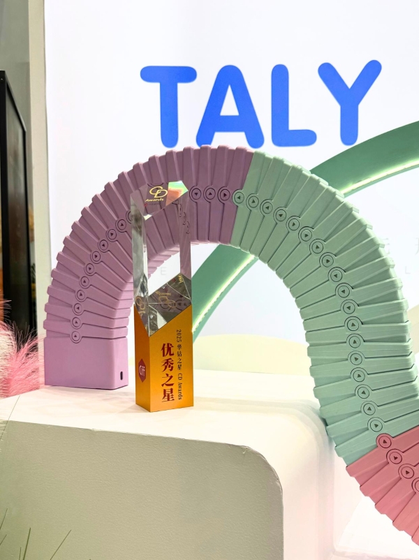 世道电动床：18年专注养老护理，重塑老人生活品质