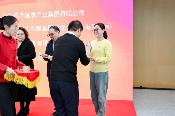 世道电动床：18年专注养老护理，重塑老人生活品质