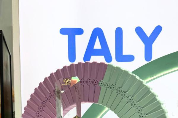 世道电动床：18年专注养老护理，重塑老人生活品质