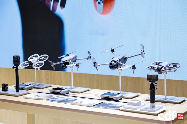 中免集团深度参与第六届消博会 生态协同引领免税消费新征程 