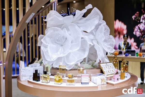 中免集团深度参与第六届消博会 生态协同引领免税消费新征程 