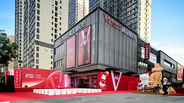 落地AI工作手机解决方案：威兹曼整形重塑全生命周期服务标准 