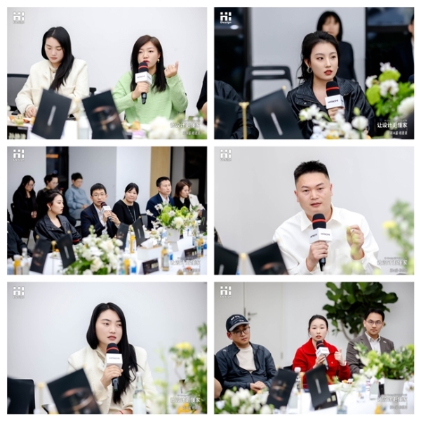2026日立「少墅派圆桌论坛」观点合集：一场重塑墅居舒适的行业思辨 