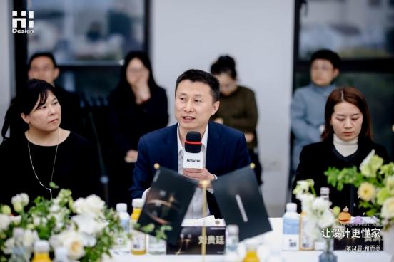 2026日立「少墅派圆桌论坛」观点合集：一场重塑墅居舒适的行业思辨 